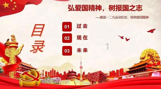 5天4板中视传媒(600088.SH)：不存在应披露而未披露的重大事项