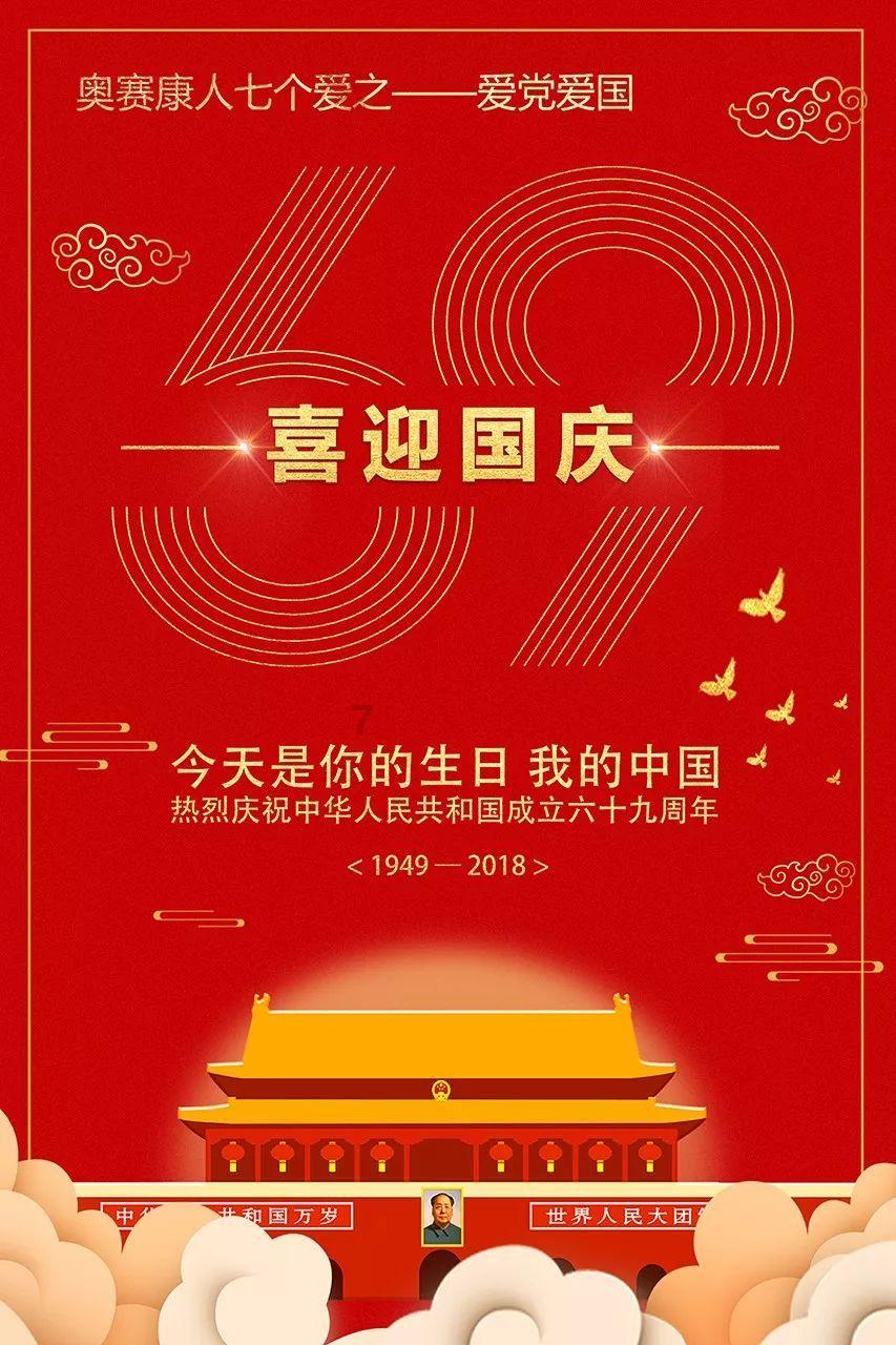 艺术新锐 刘宬佑：探索画之理法，观照内心世界